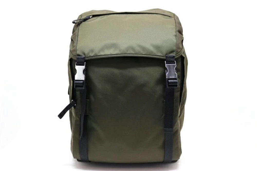 Prada Bag Backpack Khaki Green MIMETICO